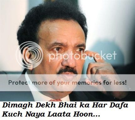 RehmanMalik.jpg