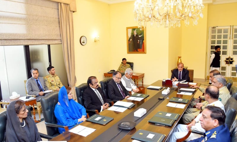 National Security Committee meeting.— PM House