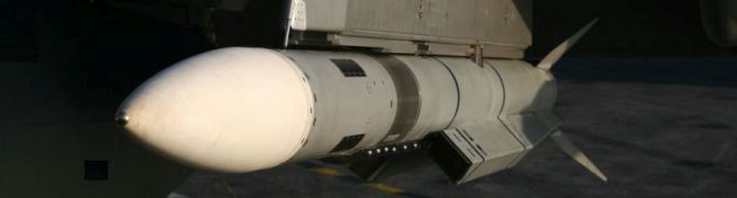 Meteor_Missile.jpg