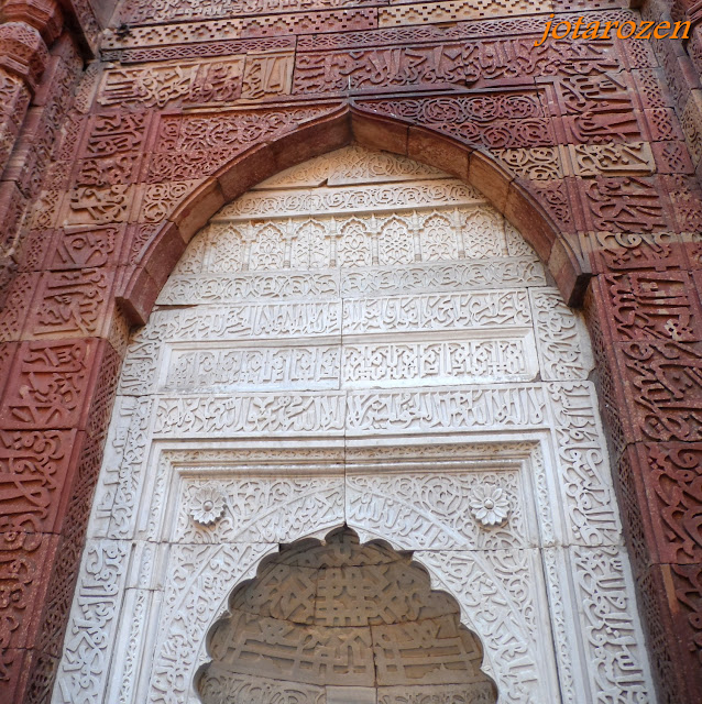 26+Marble+Alcove+Iltutmish+Tomb+Qutub+Minar+Delhi+India-090213-54.jpg