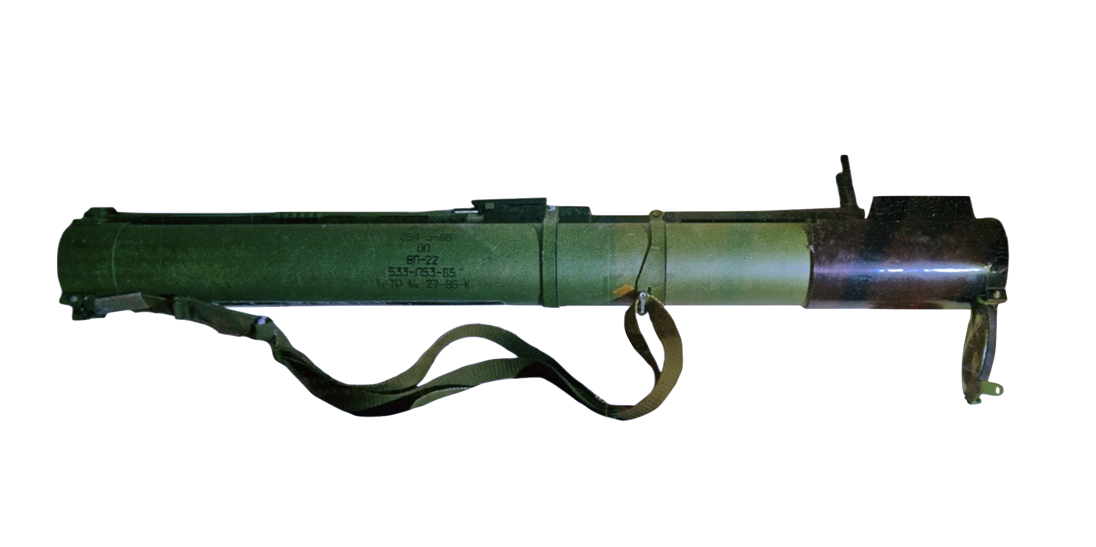 RPG-22_at_exhibition_%C2%ABPresence%C2%BB.png