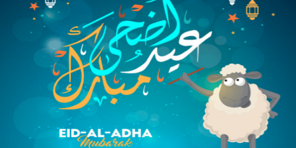 eid-ul-adha-2019.png