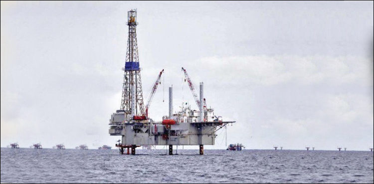 Sea-Drilling-750x369.jpg