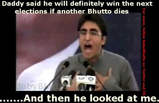 bilawal.jpg