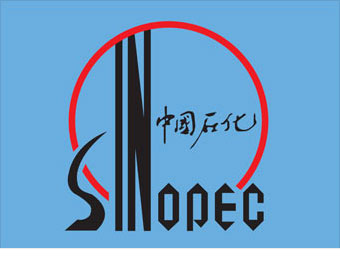 sinopec.jpg