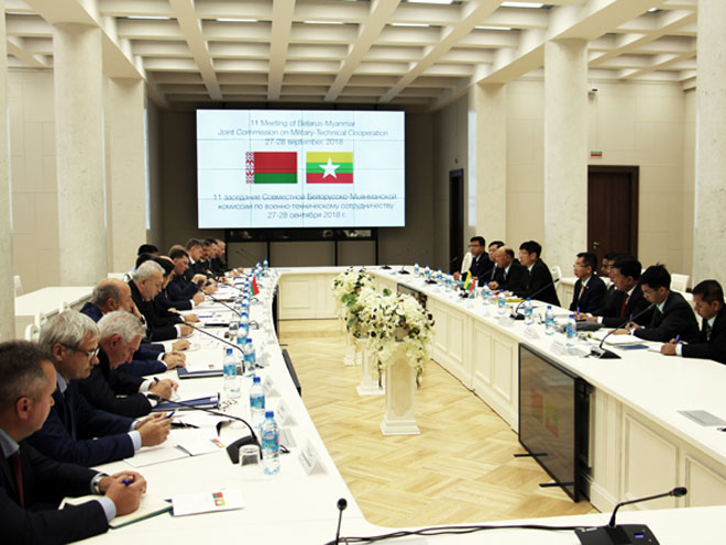 Belarusian-Myanmar-commission-on-military-and-technical-cooperation.jpg