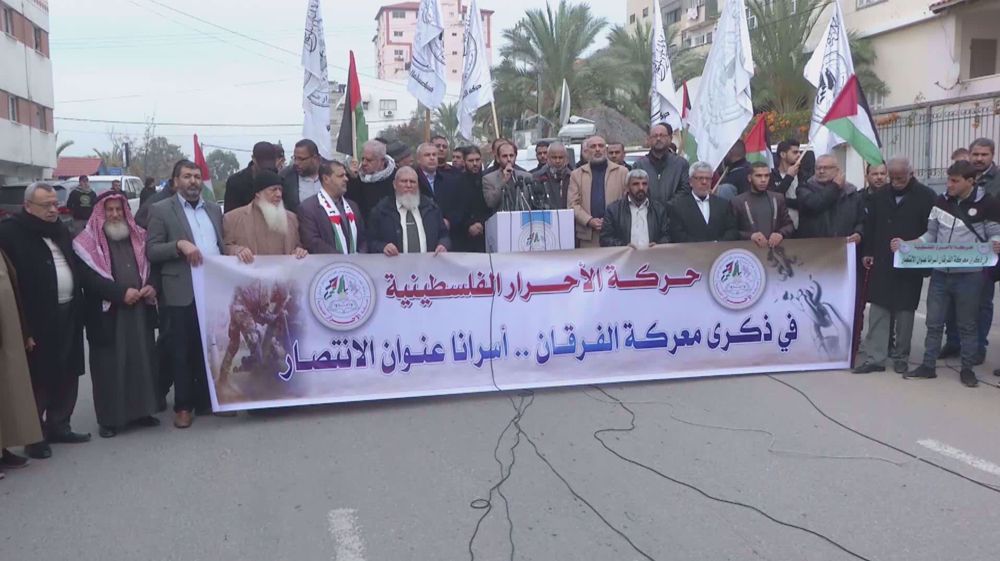 www.presstv.ir