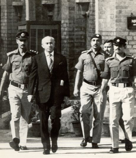 FE-Chaudhry-Bhutto-court-1.jpg