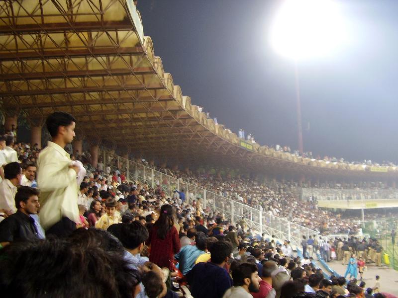 gaddafi_stadium_lahore.jpg