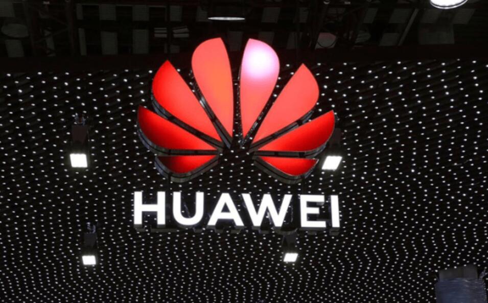 Huawei files new patent for vehicle powertrain-cnEVpost