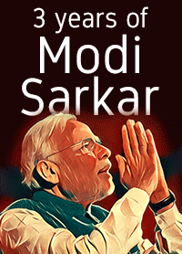 modi-logo2.gif