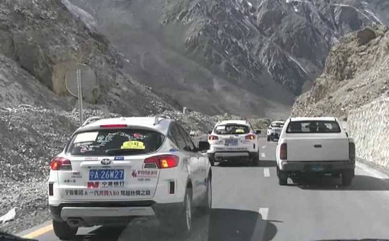 CPEC-Car-Rally4.jpg