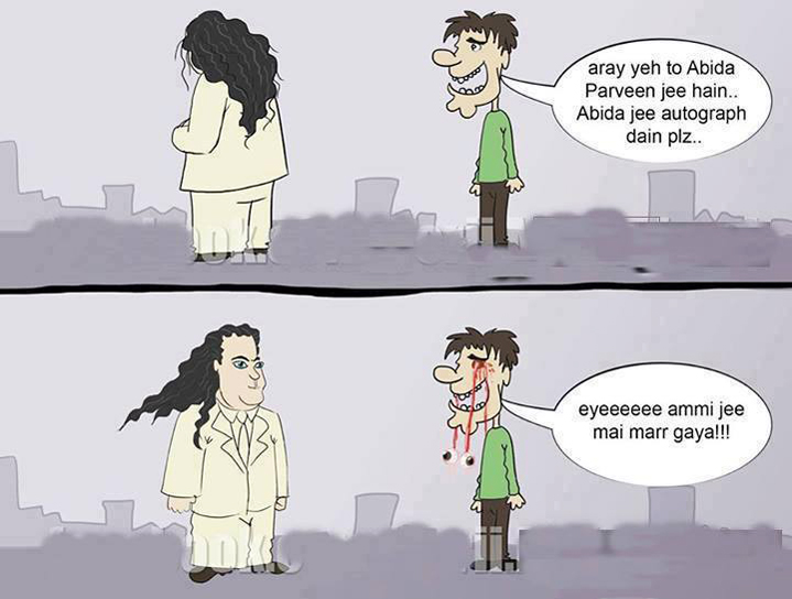 taher-shah-eye-to-eye-funny-004.jpg