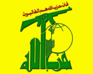 hezbollah-flag.jpg