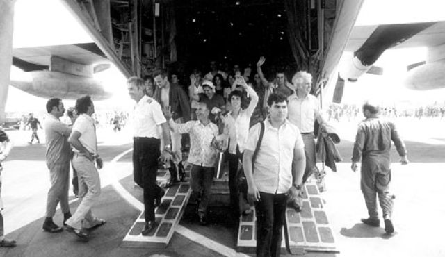 Entebbe-hostages.jpg