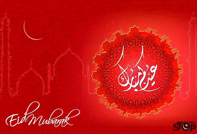 sabeenn-eid-mubarak-card23.jpg