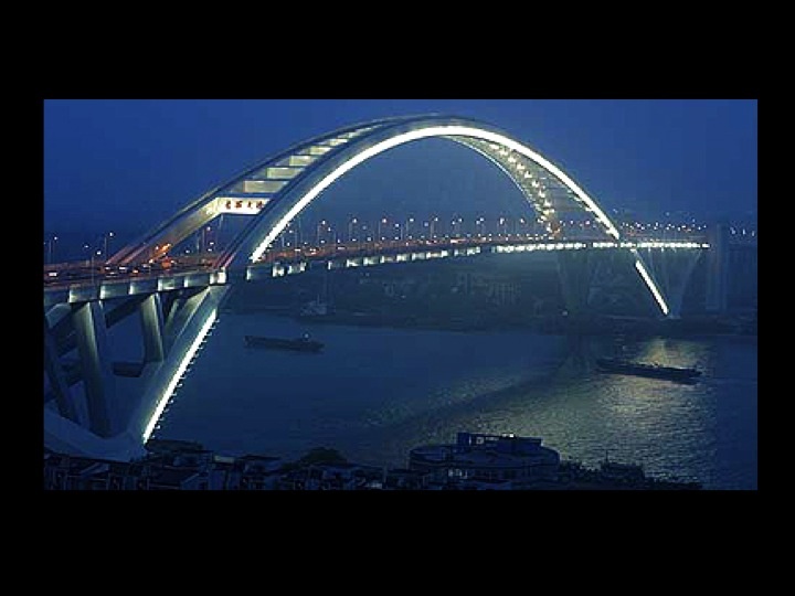 5089f439e49ea1ce3f028456a1c58382--arch-bridge-amazing-architecture.jpg