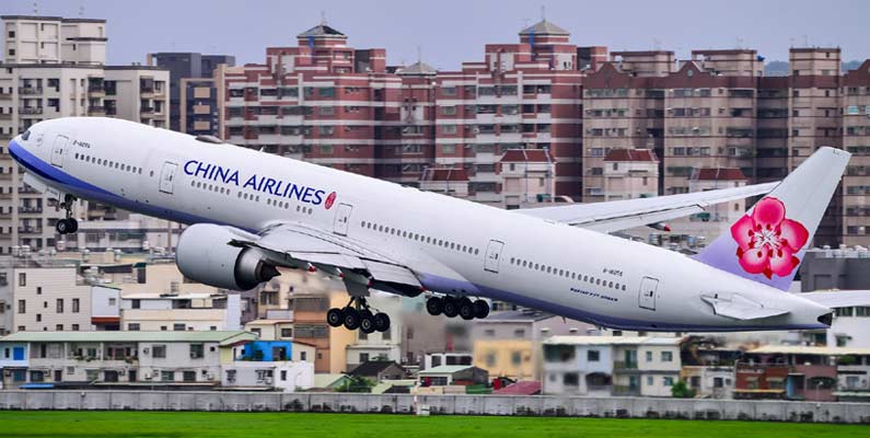 china-airlines-trademark-taiwan.jpg