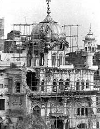 Operation_Bluestar_Aftermath_on_Akal_Takht.jpg