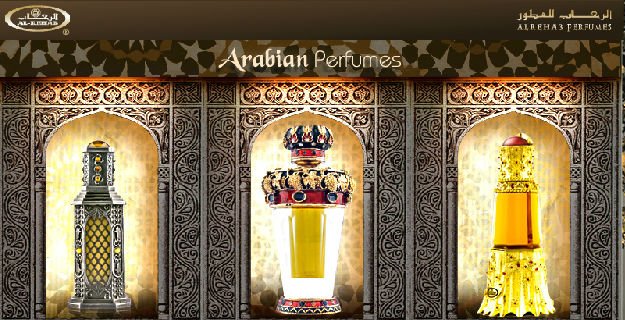 Al_Rehab_Arabian_Perfumes_Collection.jpg