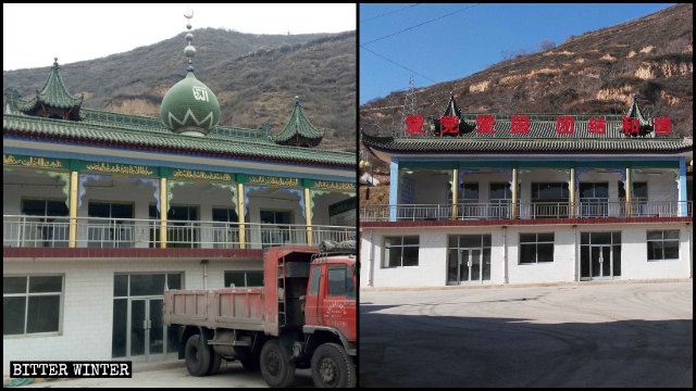 Xiantai-Mosque%E2%80%99s-Islamic-symbols.jpg