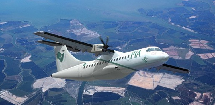 PIA flight accident Quetta airport