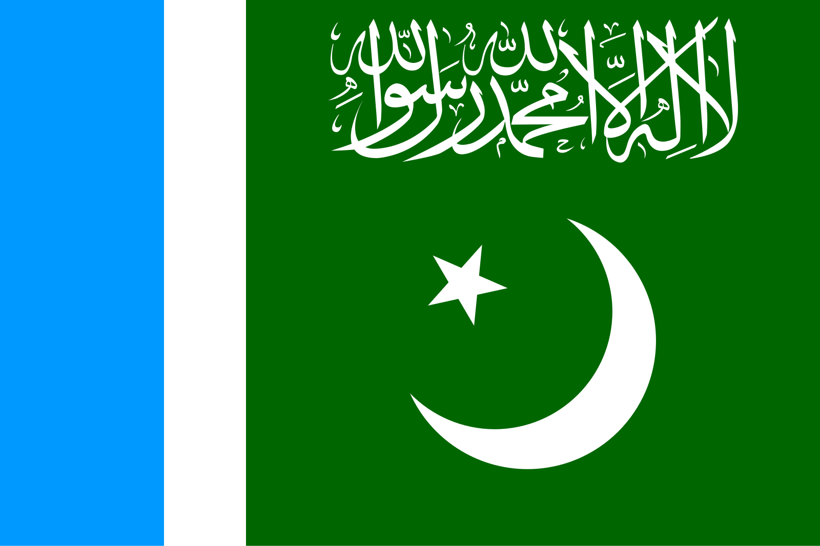 1600px-Jamaat-e-Islami_Pakistan_Flag.svg.png