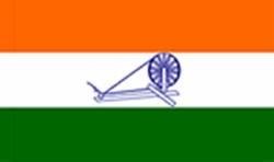 Indian-Flag-1931.jpg