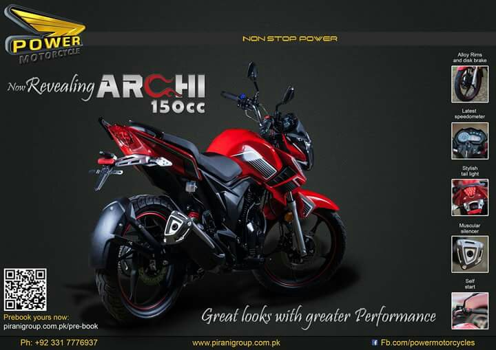 Power-ARCHI-150cc-Bike-Price.jpg