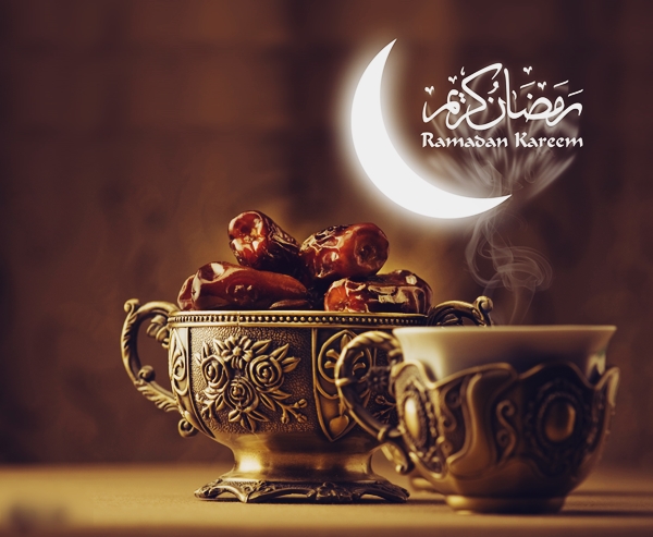 Ramadan-Mubarak-2017-Quotes-Wishes-Greetings-Status.jpg