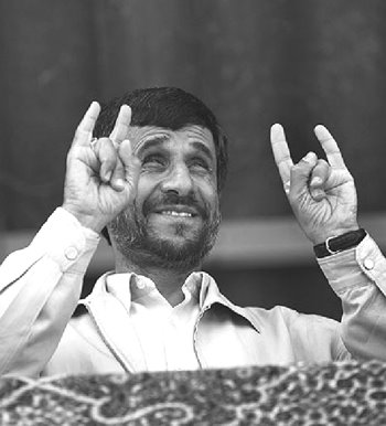 mahmoud-ahmadinejad-hand-sign.jpg