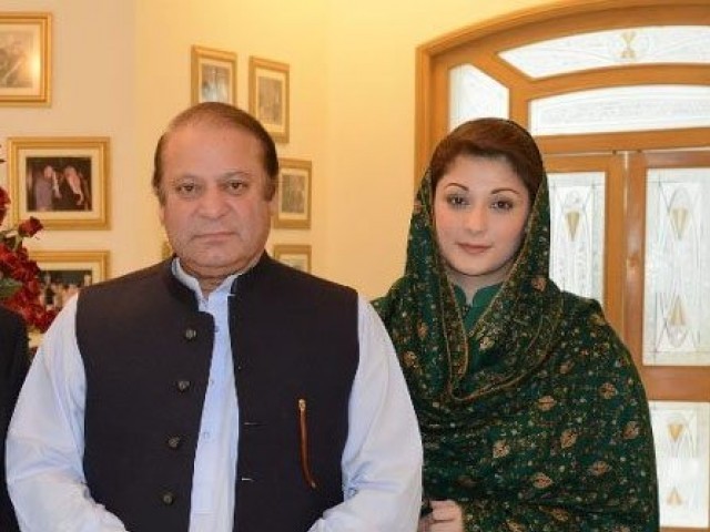 1785217-nawazmaryamx-1534767954-833-640x480.jpg