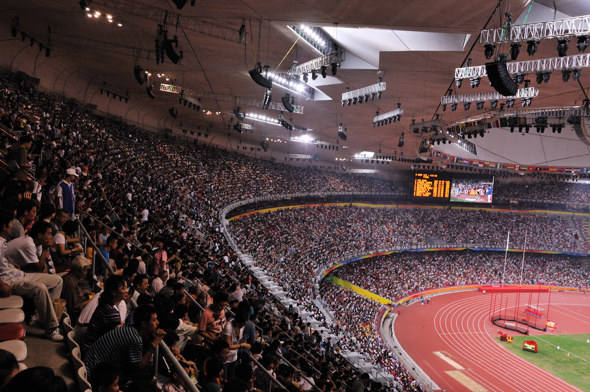 Beijing_National_Stadium_2008_Summer_Paralympicss.jpg