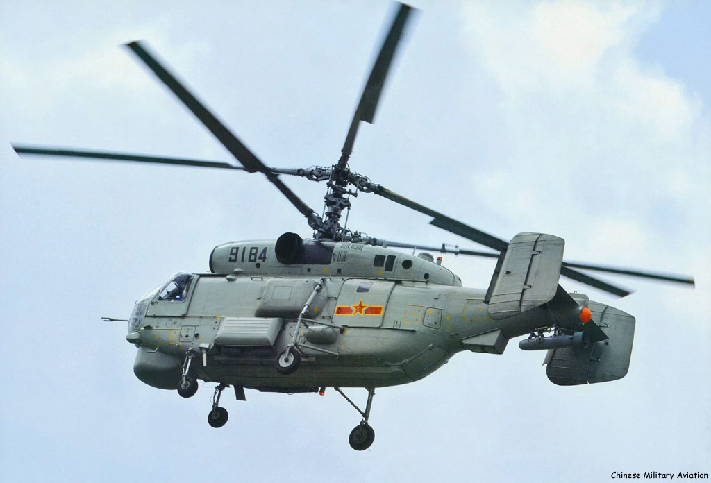 Ka-28a.jpg