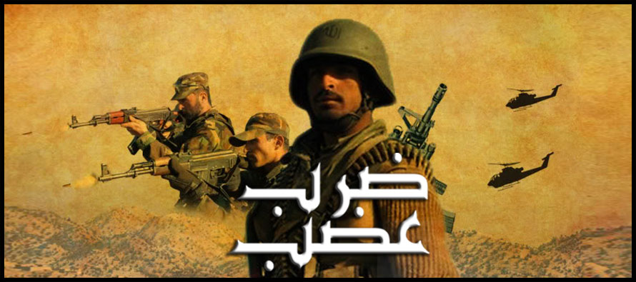 zarb-e-azb-blog.jpg