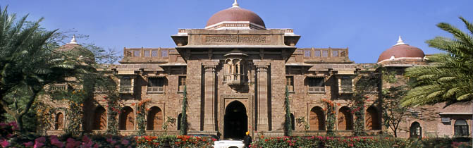 ajitbhawan.jpg