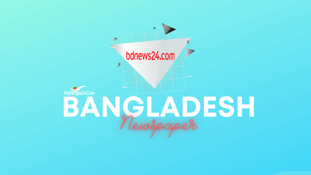 mybangla24.com