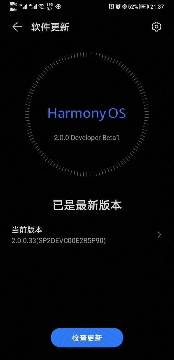 Huawei pushes HarmonyOS 2.0 developer beta for first time-cnTechPost