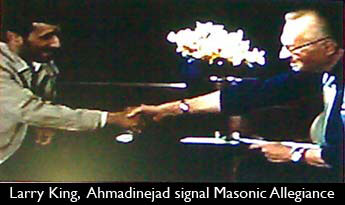 Ahmadinejad_King_MasonicSha.jpg