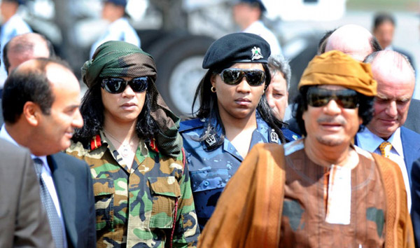 Gaddafi-and-Bodyguards.jpg