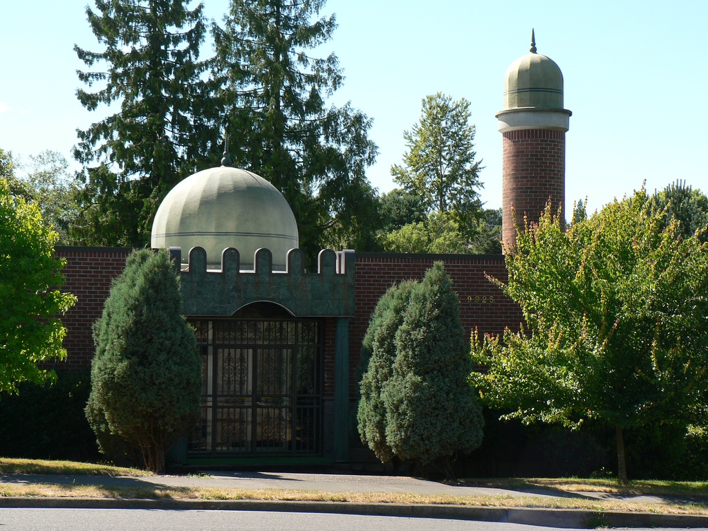 USA_Mosque_in_Portland.jpg