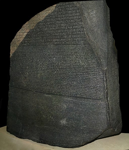 512px-Rosetta_Stone.JPG