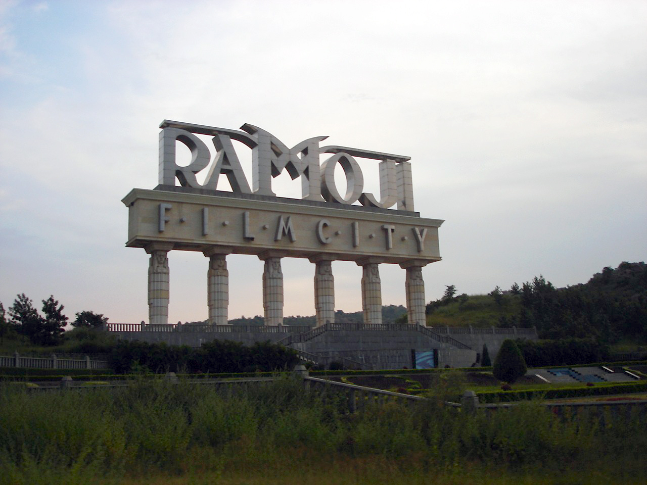 Ramoji_Film_City.jpg