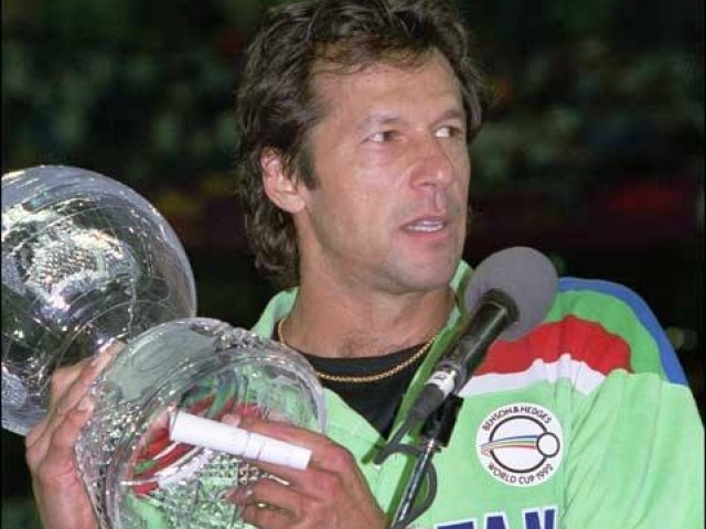 imran-khan-cup-640x480.jpeg