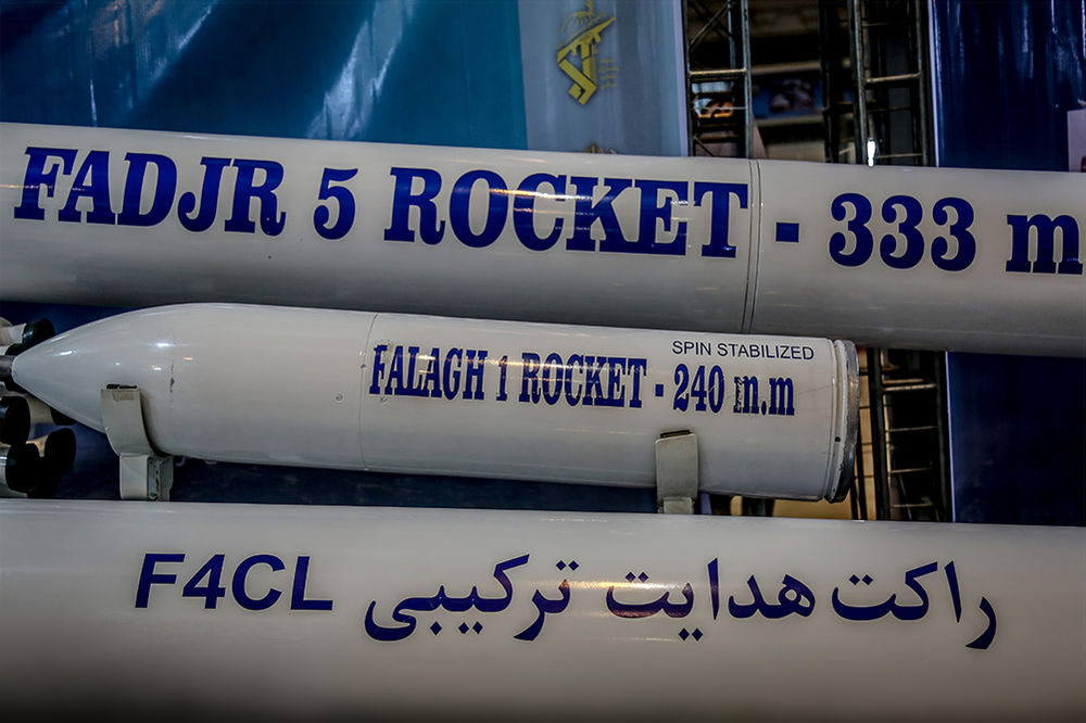 Iranian_artillery_rockets.jpg
