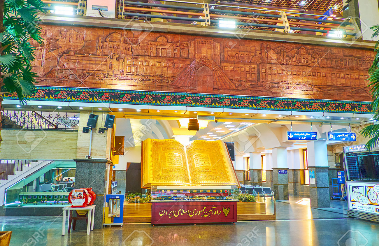 128468282-tehran-iran-october-25-2017-interior-of-main-hall-of-tehran-railway-station-decorated-with-relief-ti.jpg