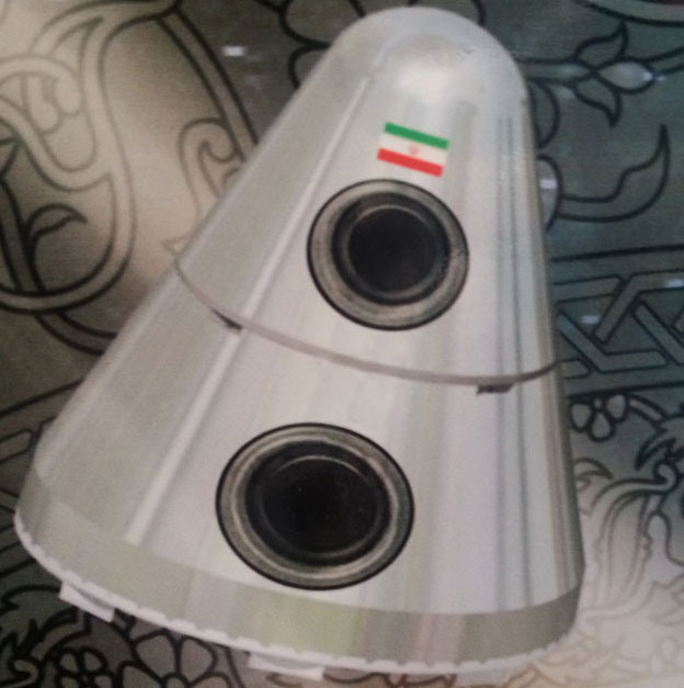 20121002_Iran_capsule-625x627.jpg