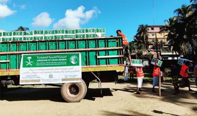 KSrelief to provide shelter packages in Bangladesh
