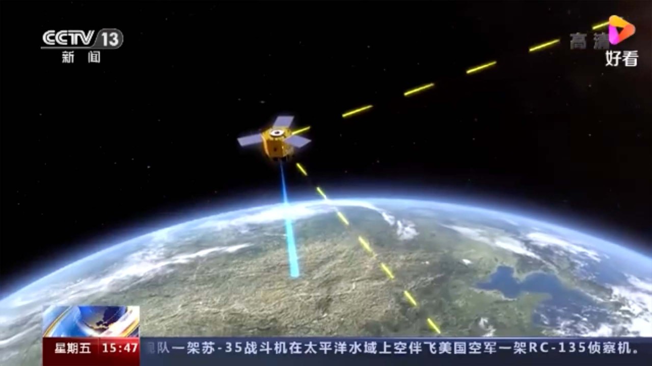 China’s nimble Beijing-3 satellite does unprecedented rapid scan of San Francisco