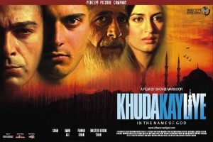 Khuda-Kay-Liye-300x200.jpg